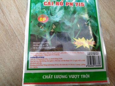 Hạt Giống Cải Rổ Chịu Nhiệt Bịch 20g