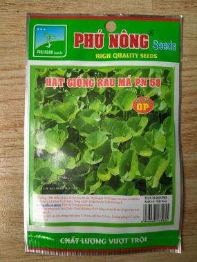 Hạt giống rau má lá nhỏ gói 1g