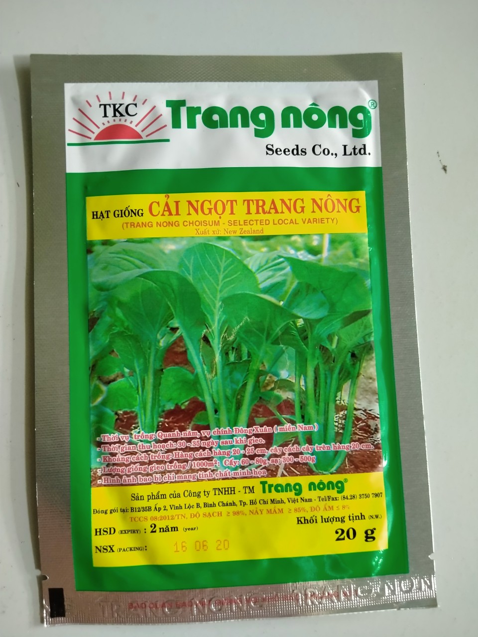 Hạt giống rau đay đỏ Phú Nông gói 20gr